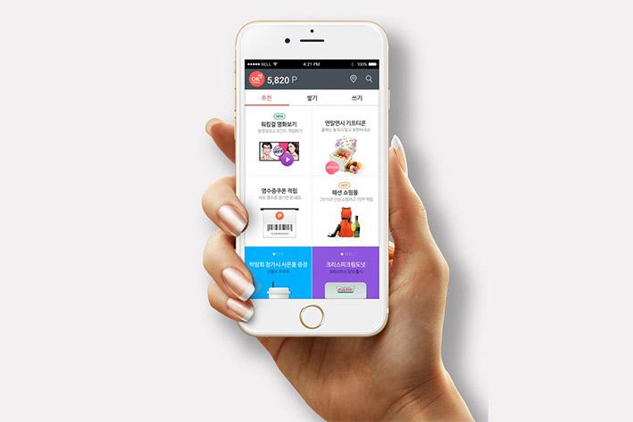 芗城企业开发建设微信小程序之后如何留住用户？